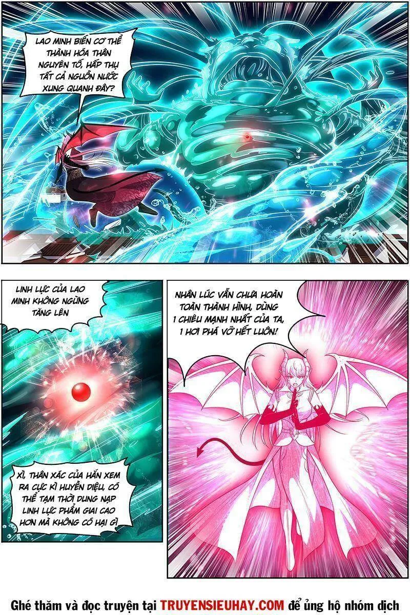 Trang 2