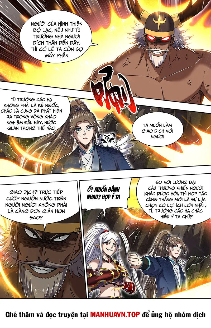 Trang 5
