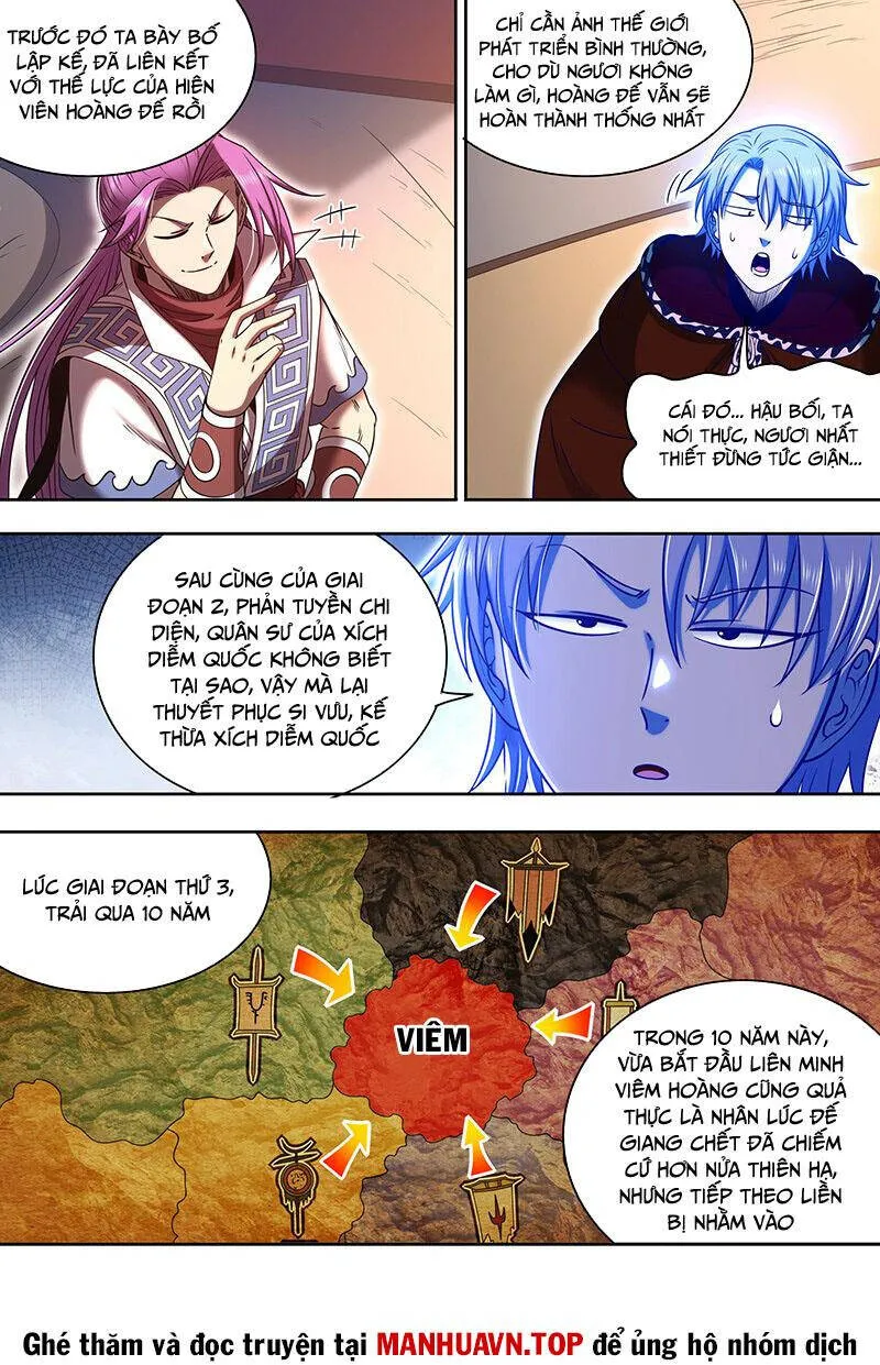 Trang 11