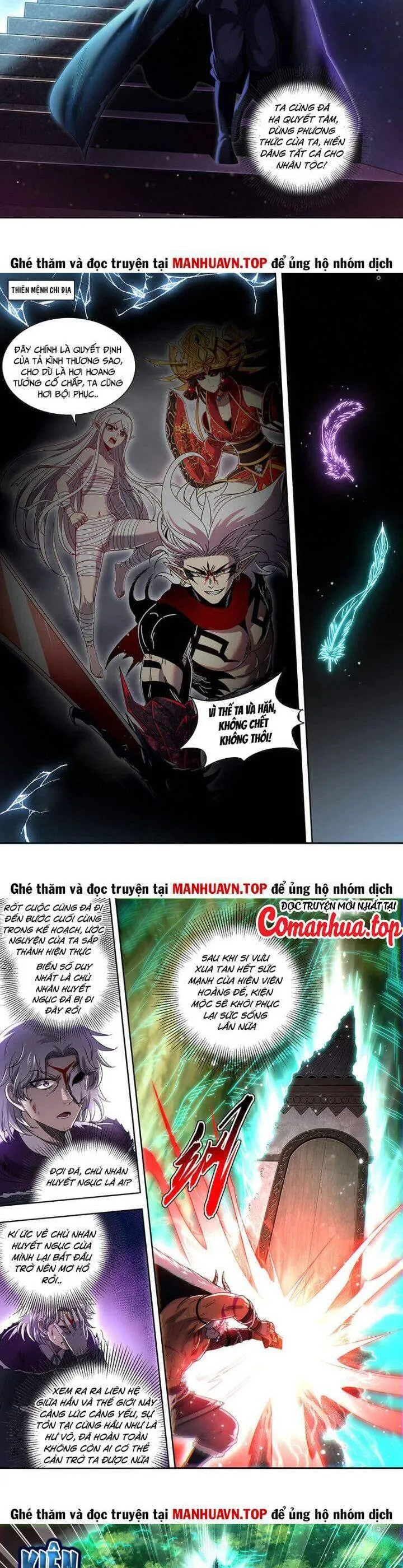 Trang 7