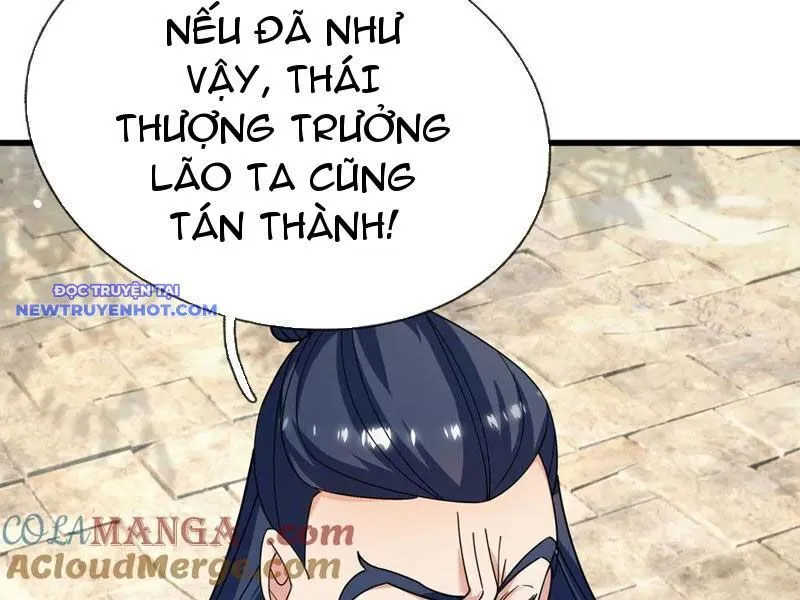 Trang 71