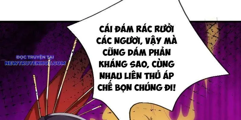 Trang 88