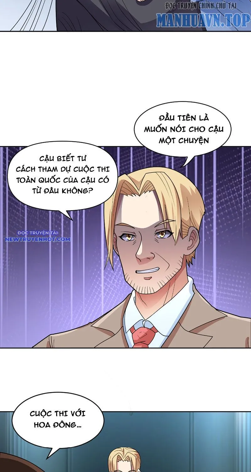 Trang 23