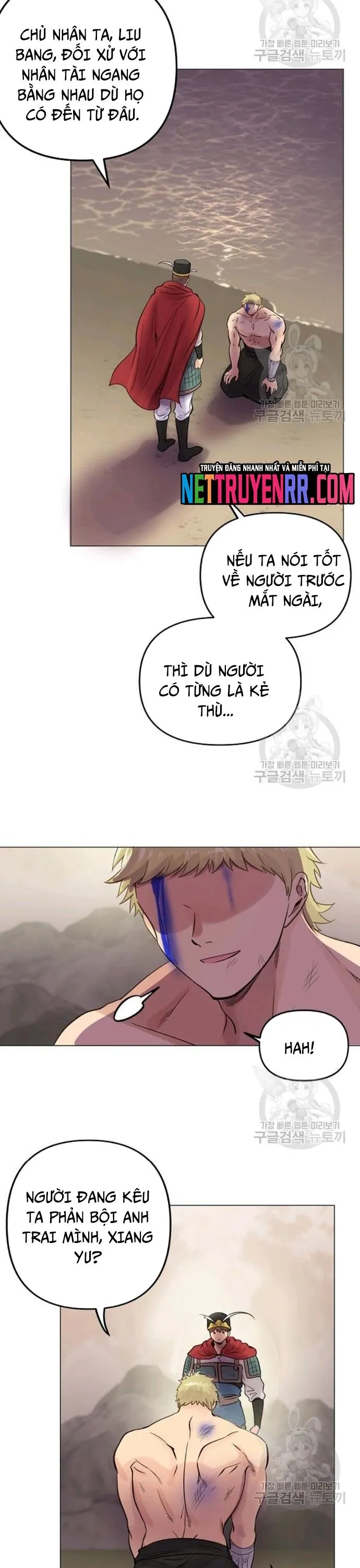 Trang 20