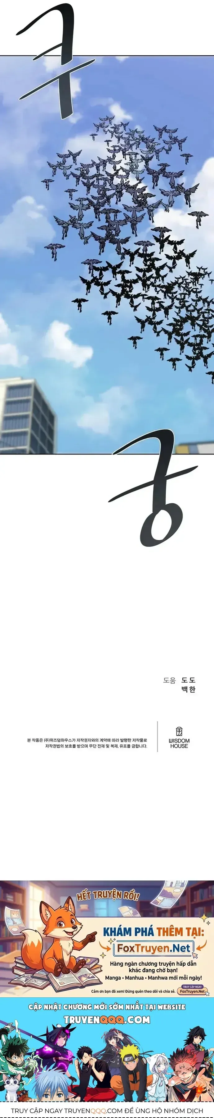 Trang 61