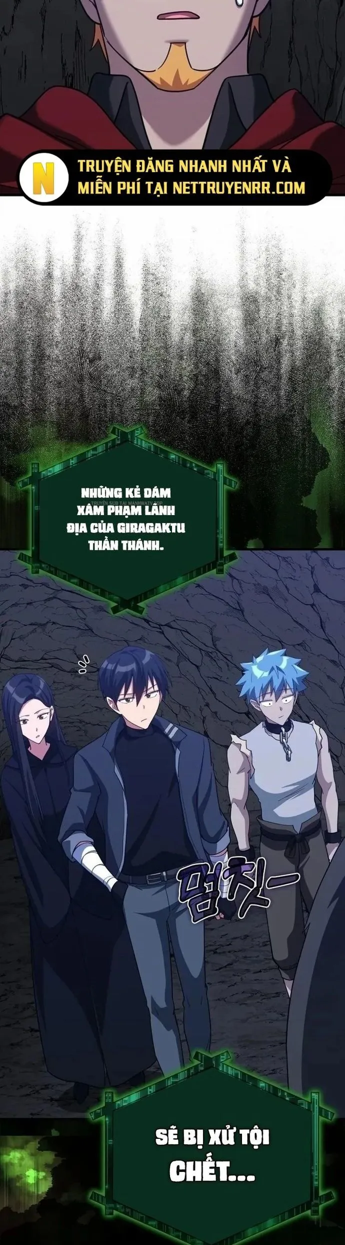 Trang 21