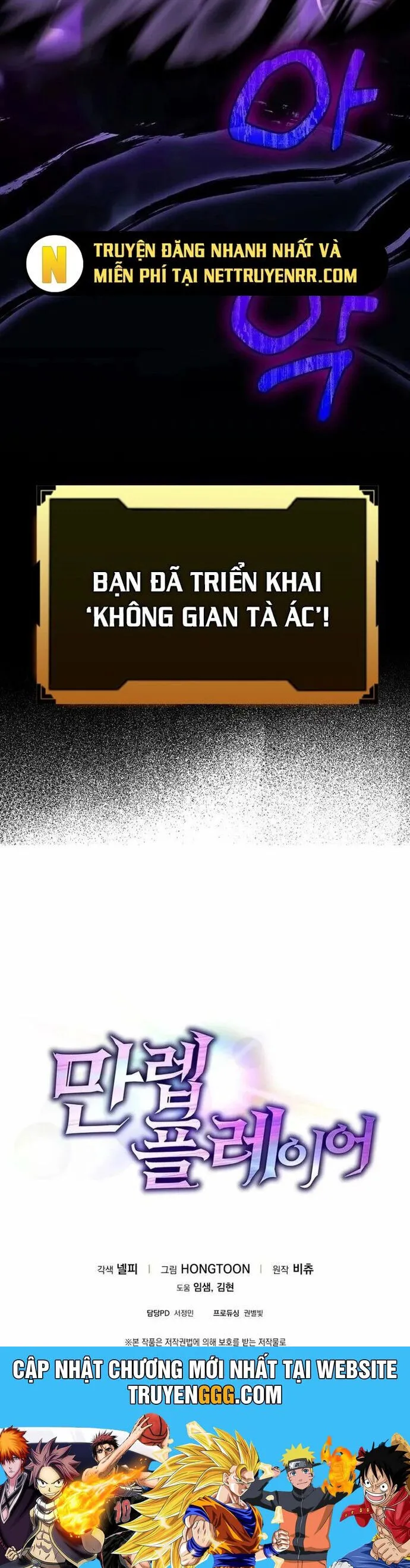 Trang 60