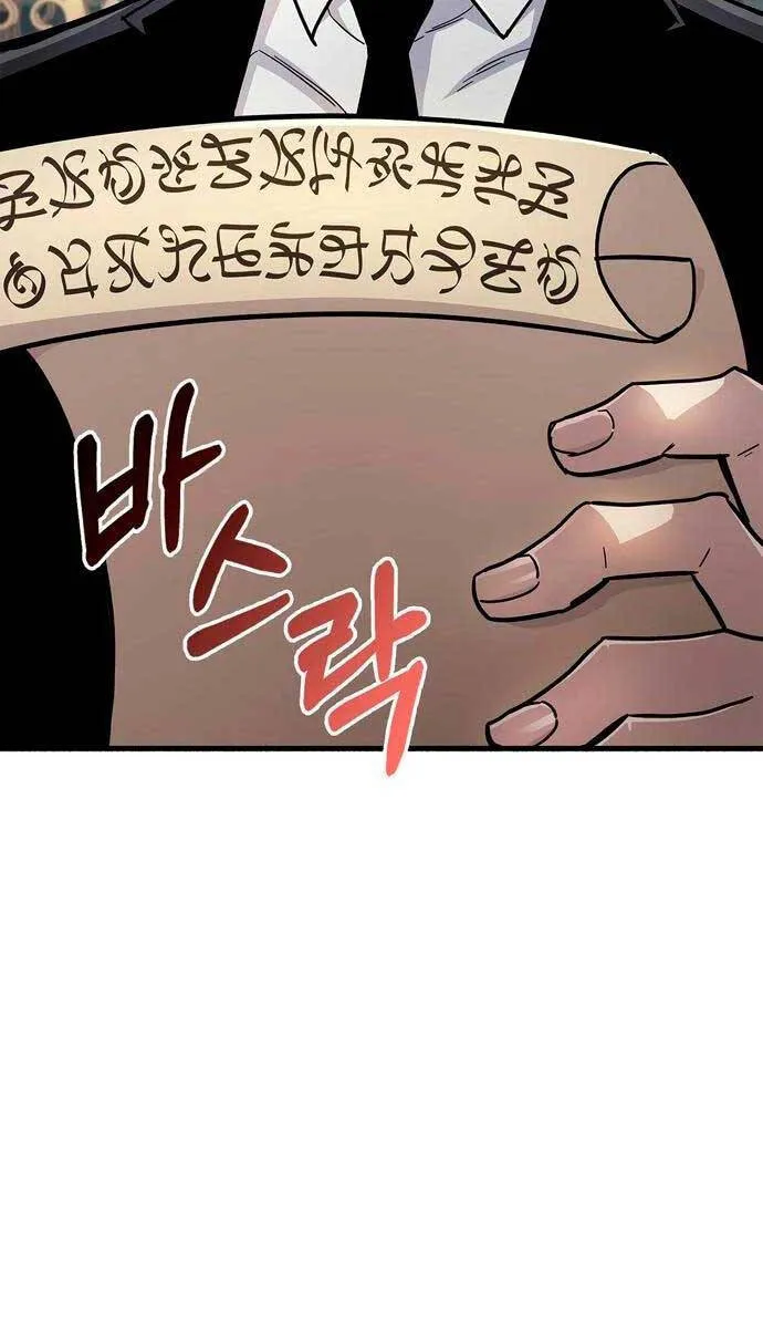 Trang 145