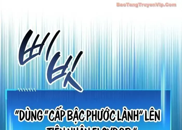 Trang 207