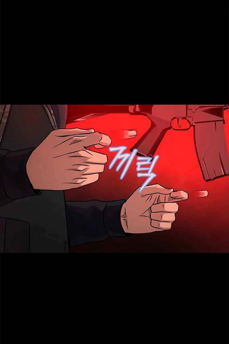 Trang 78
