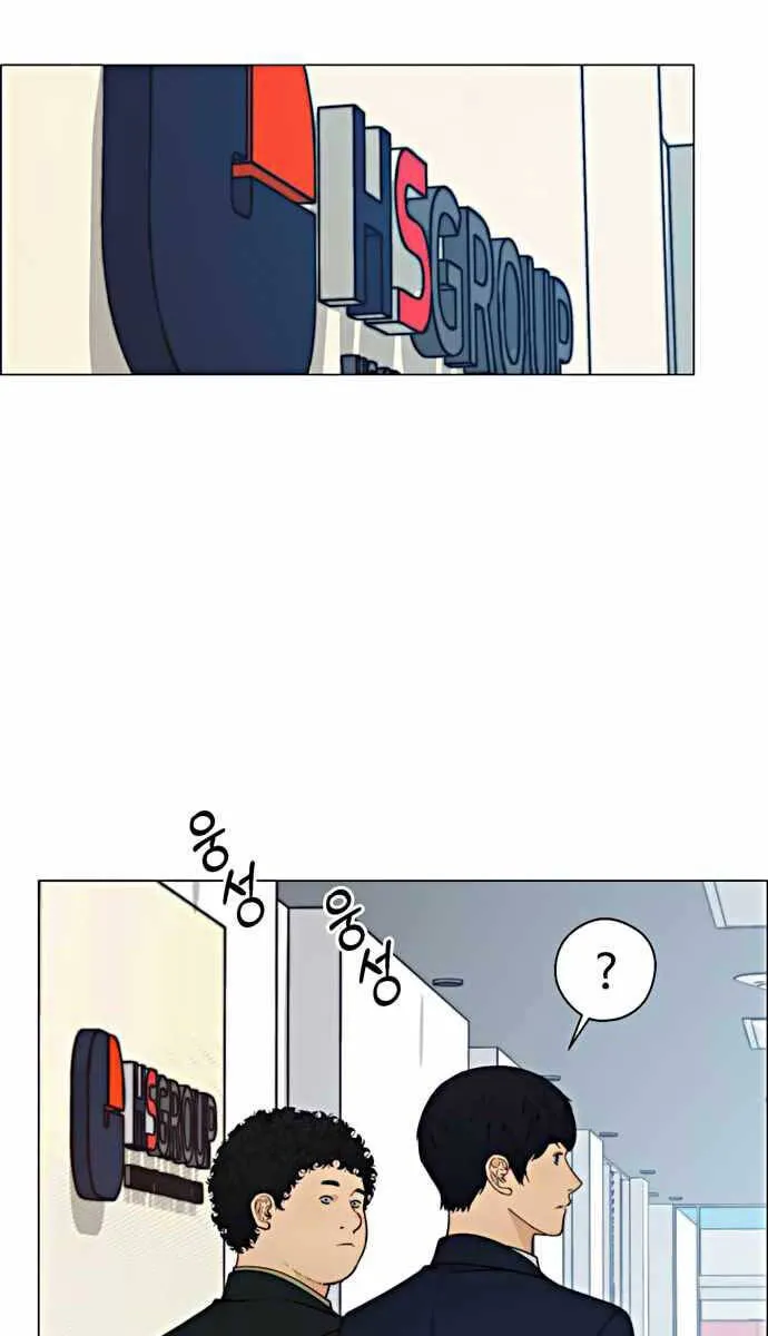 Trang 58