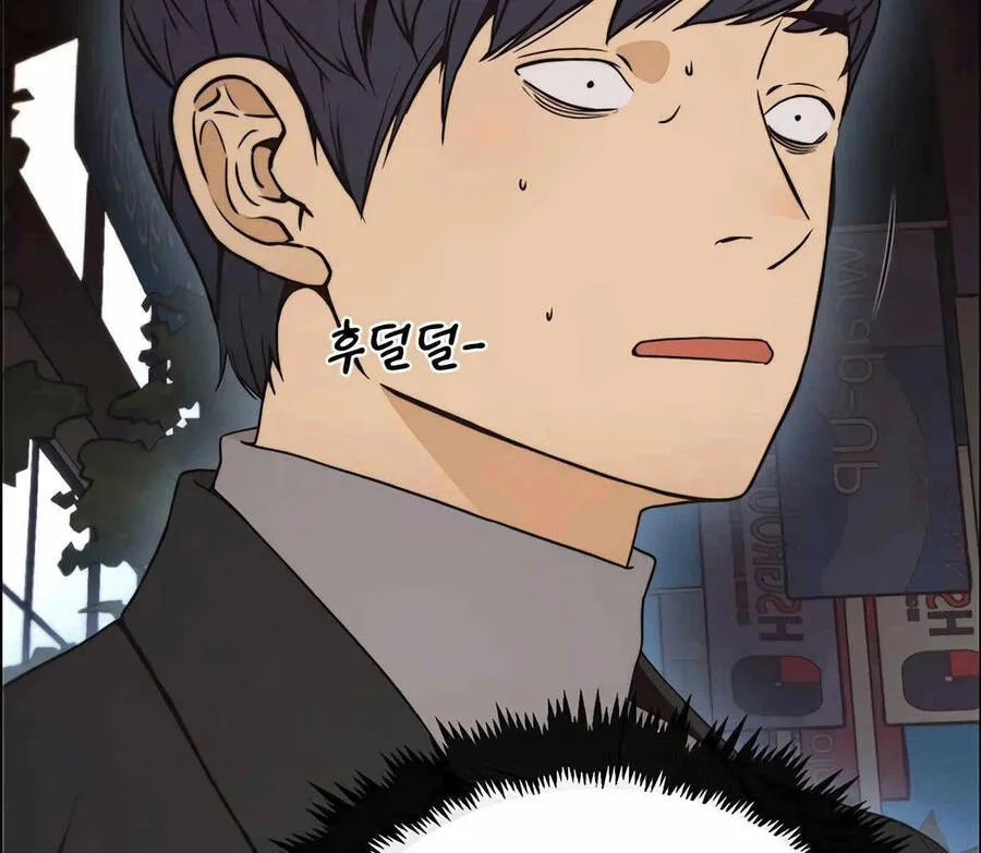Trang 122