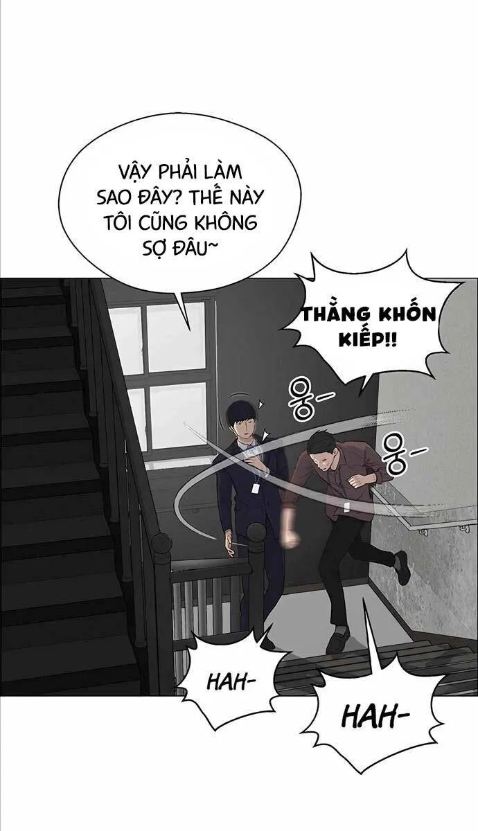 Trang 84