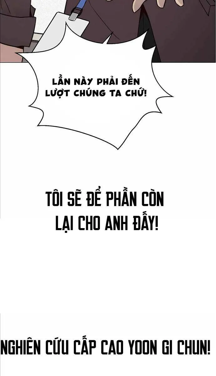 Trang 106