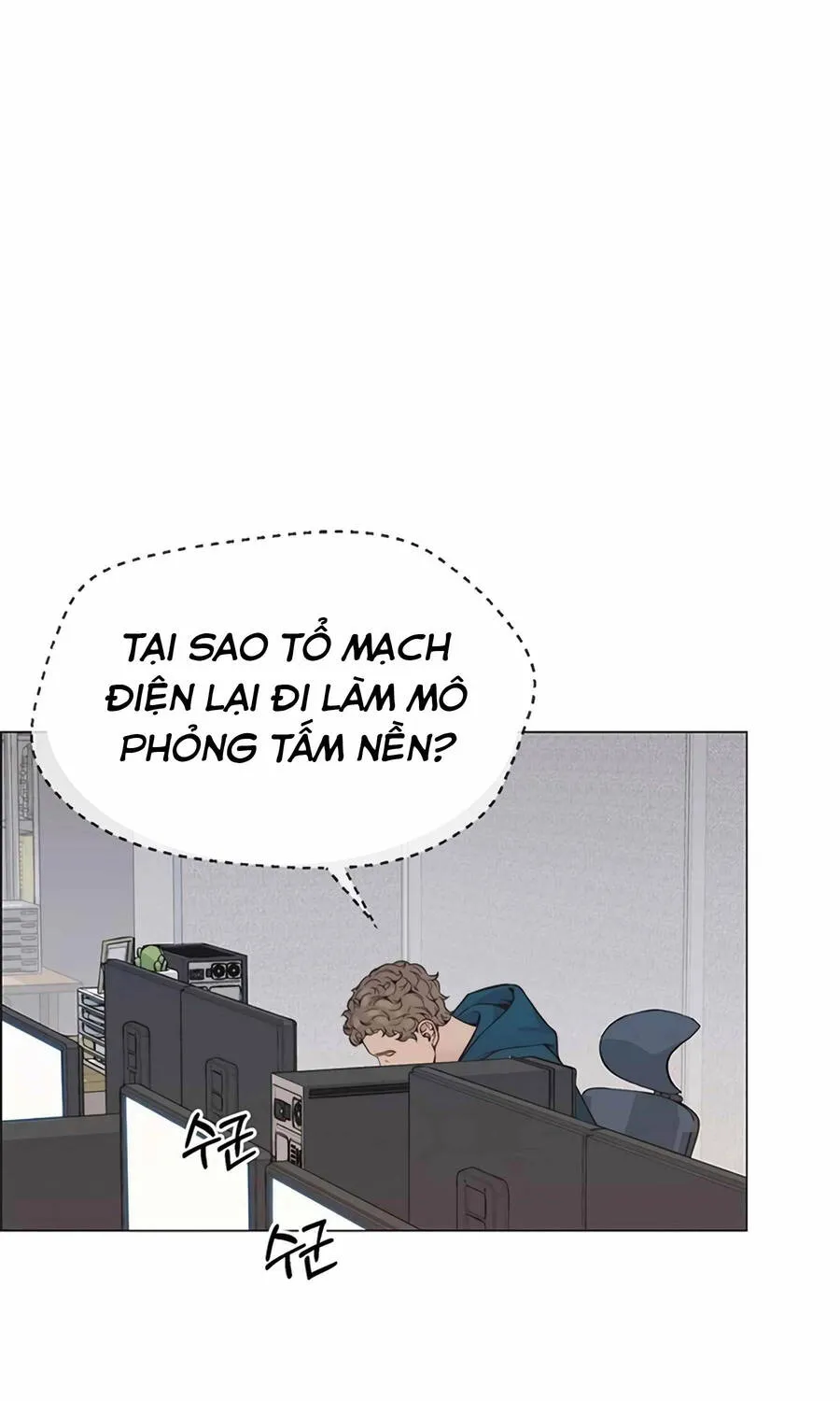 Trang 68