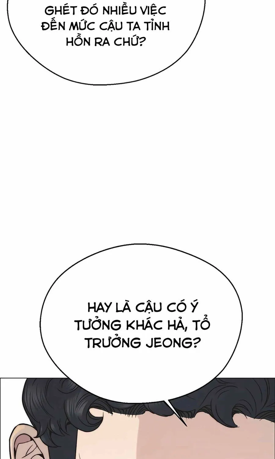 Trang 108