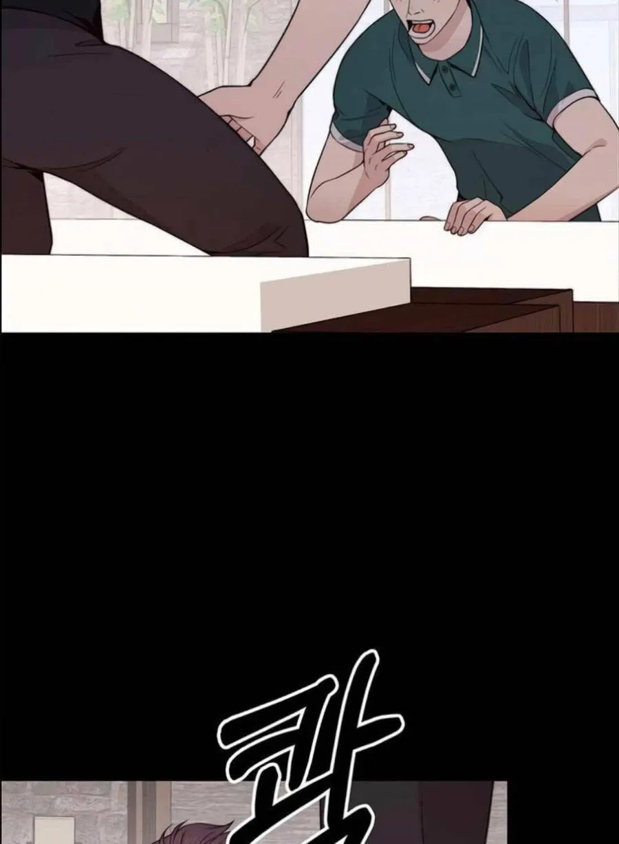 Trang 121