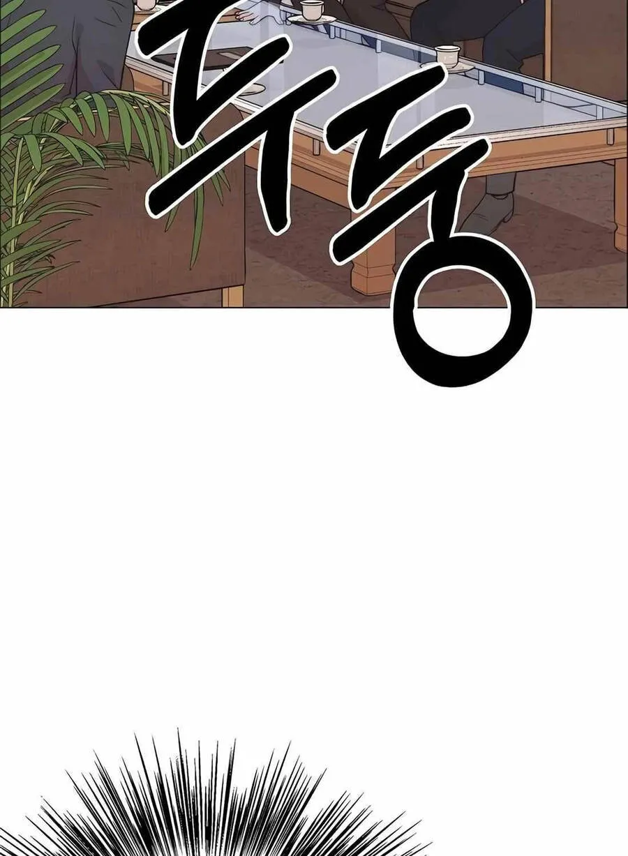 Trang 104