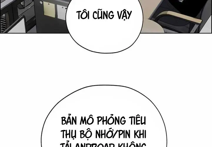 Trang 112