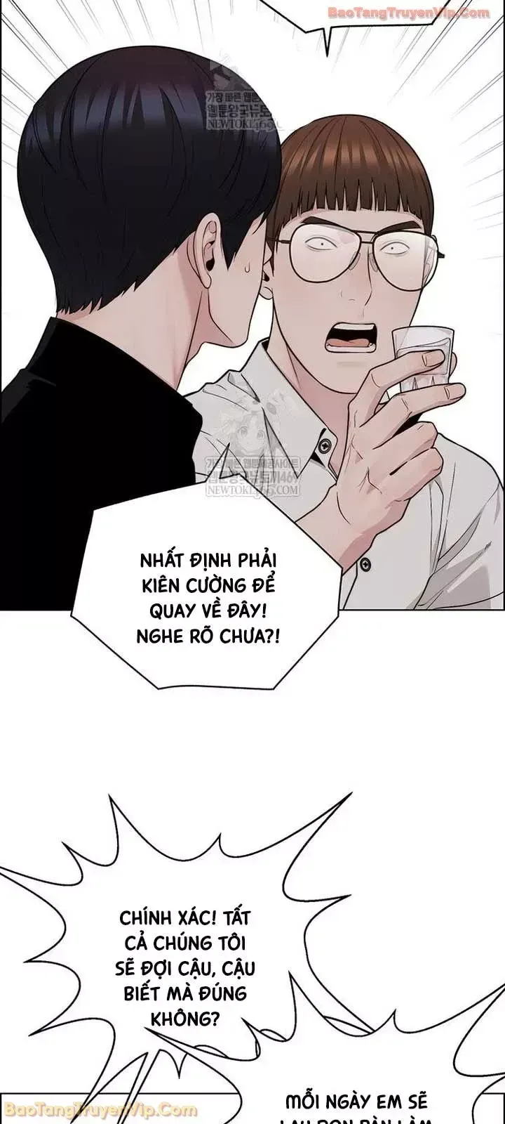 Trang 71