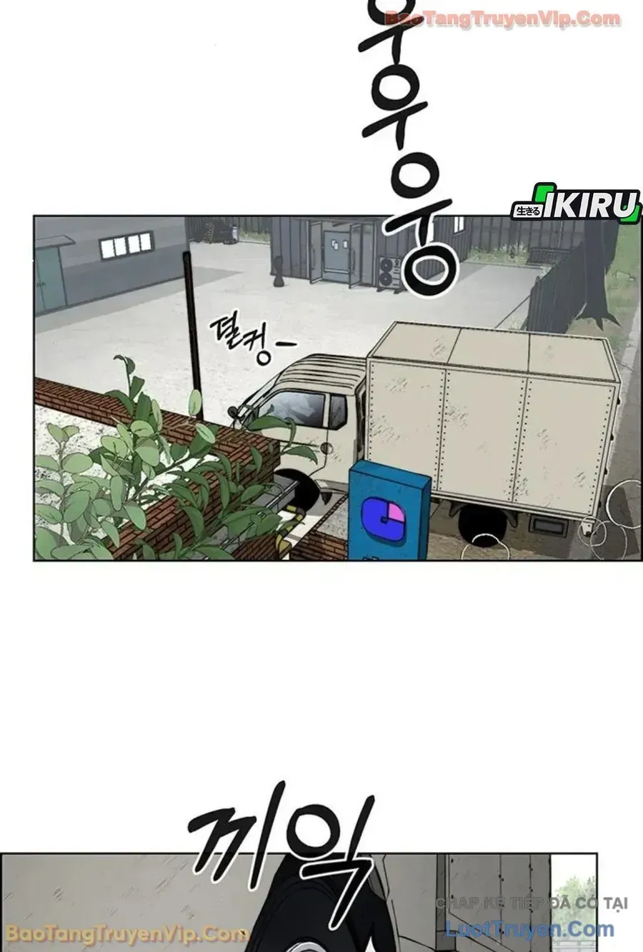 Trang 52