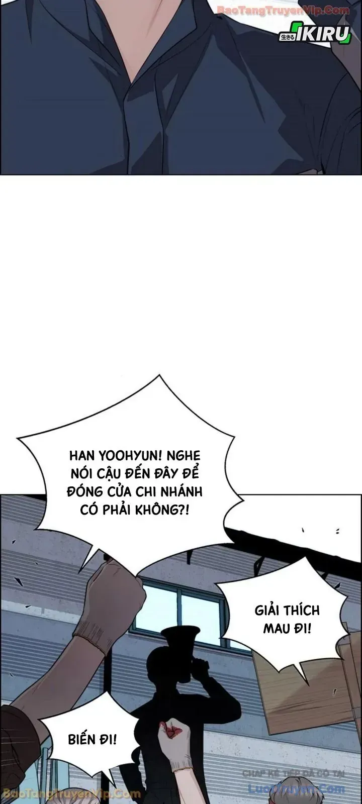 Trang 84