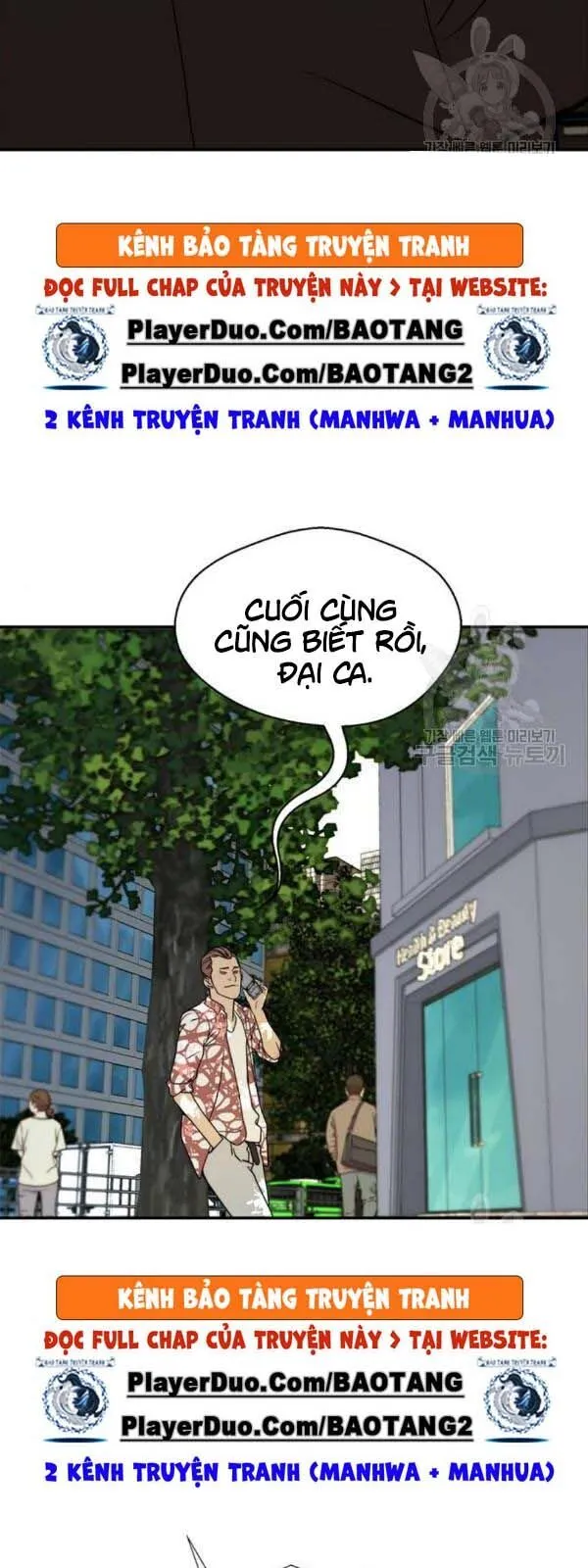 Trang 58