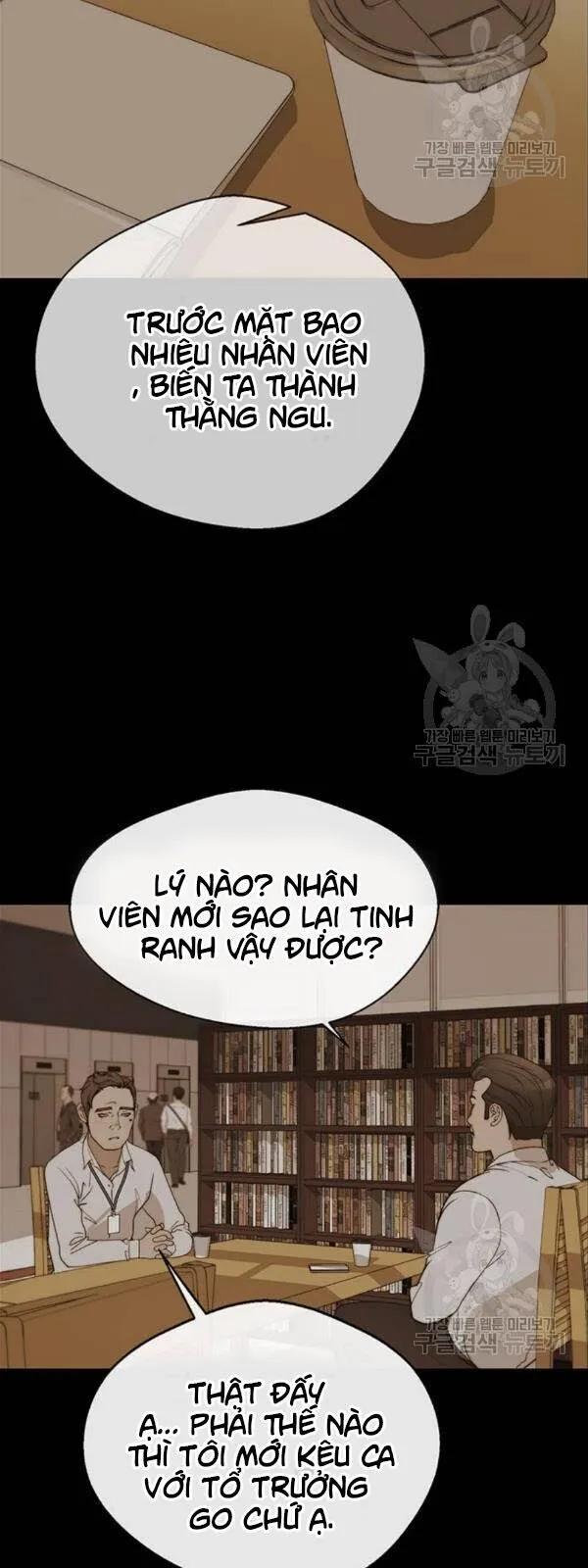 Trang 68