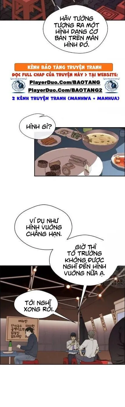 Trang 18