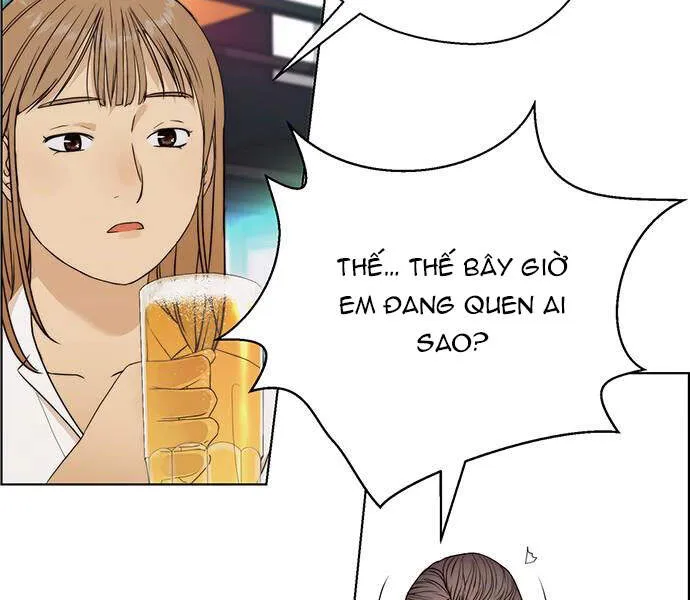 Trang 87