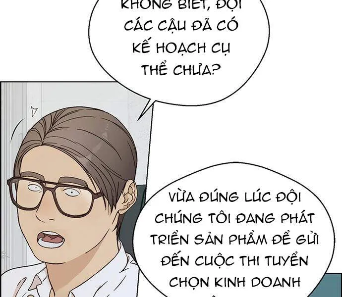 Trang 47
