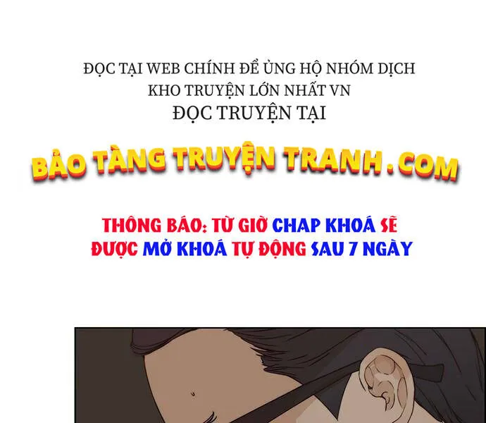 Trang 71