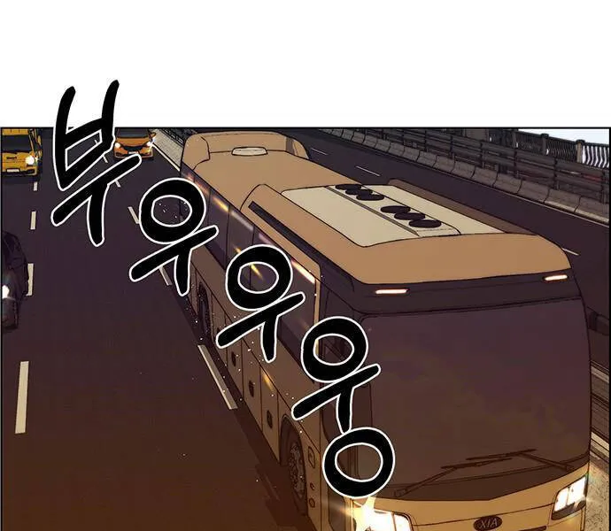 Trang 161