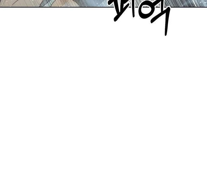 Trang 124