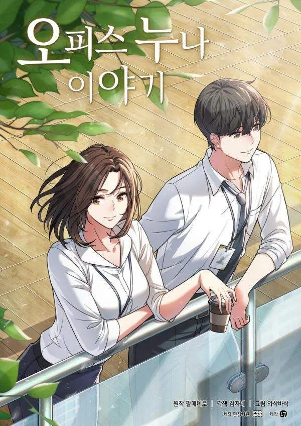 Trang 5