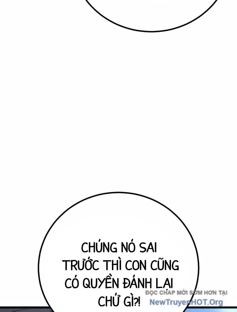 Trang 71