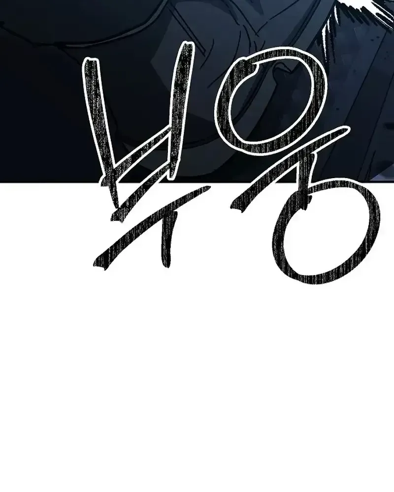Trang 90