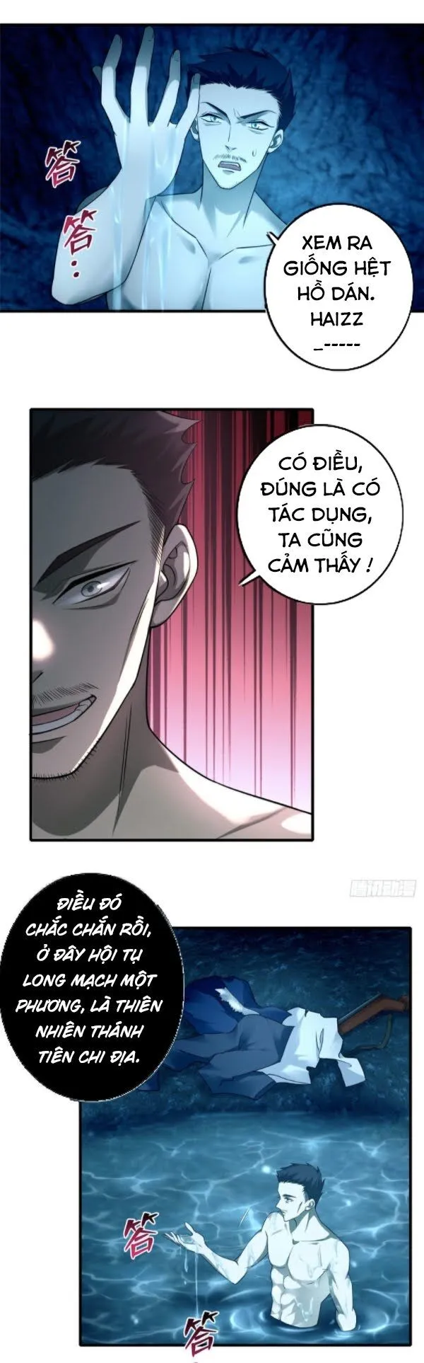Trang 2