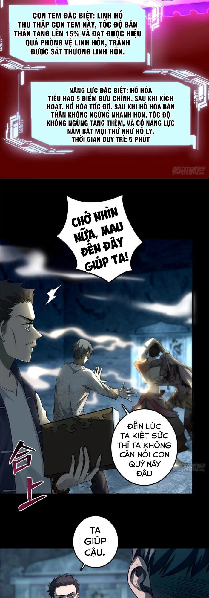 Trang 18