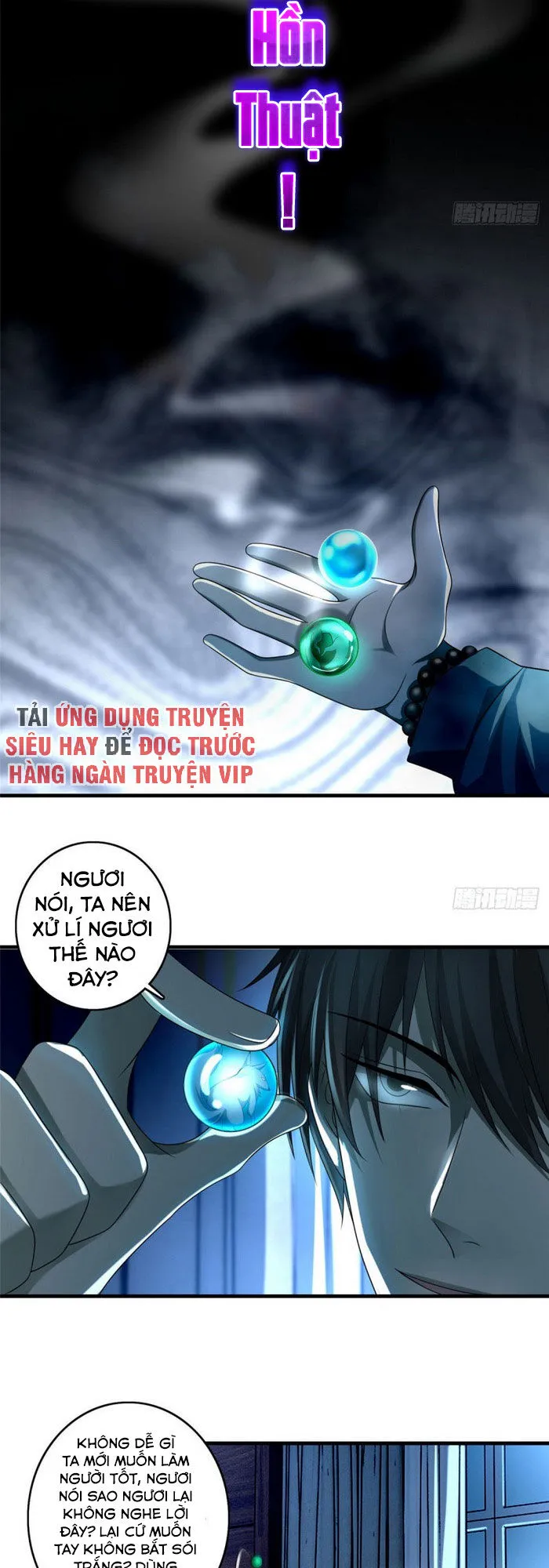 Trang 13