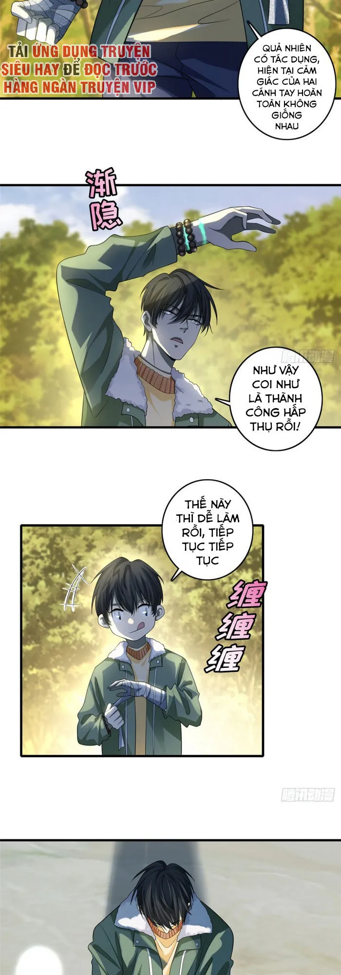 Trang 4