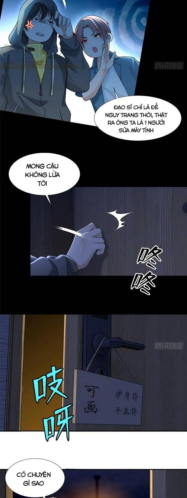 Trang 12
