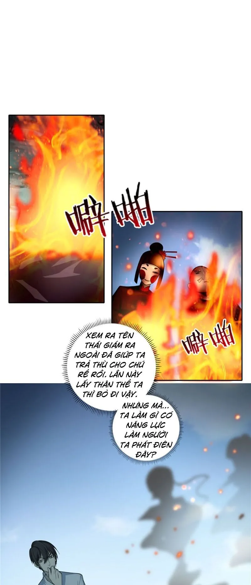 Trang 23