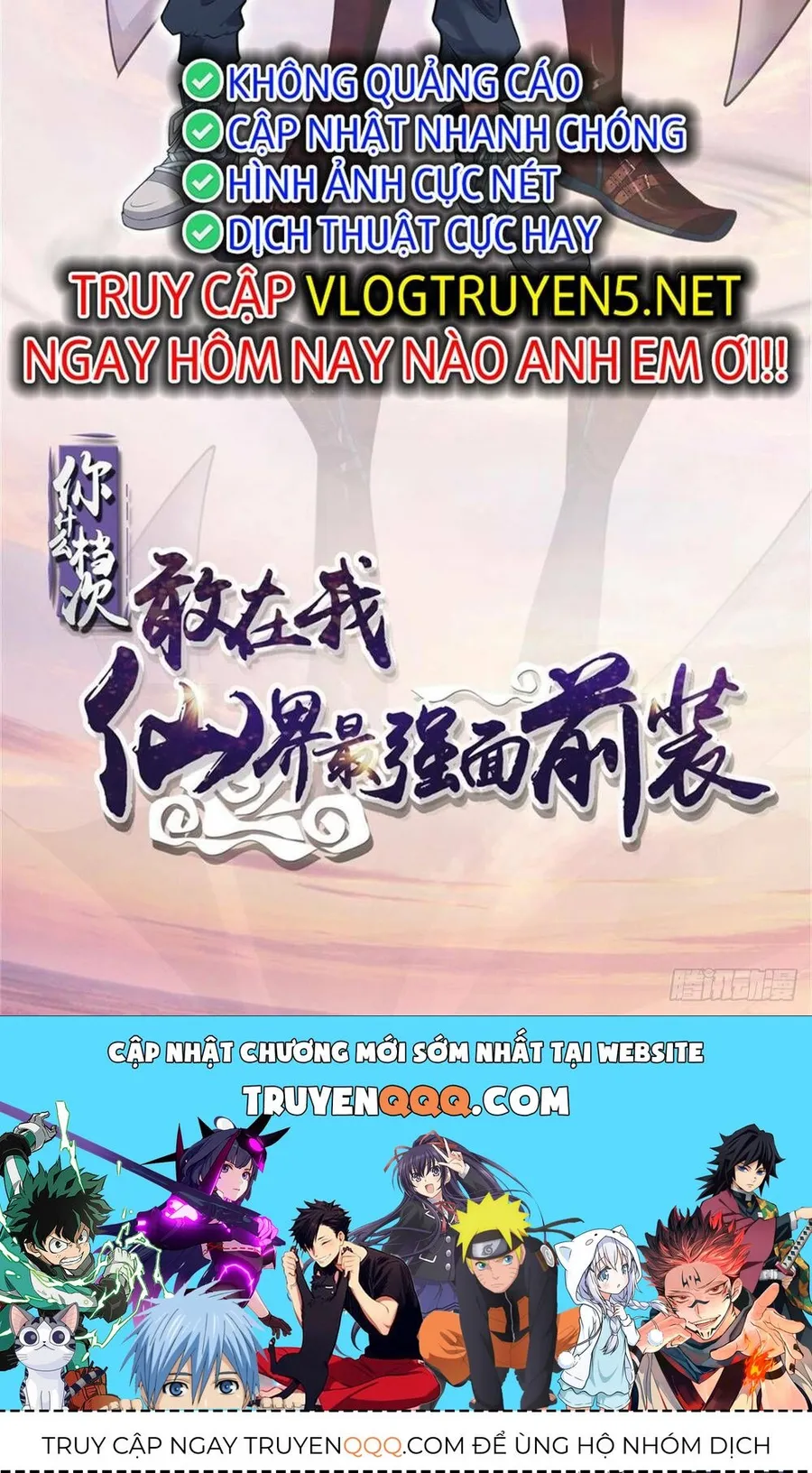 Trang 16