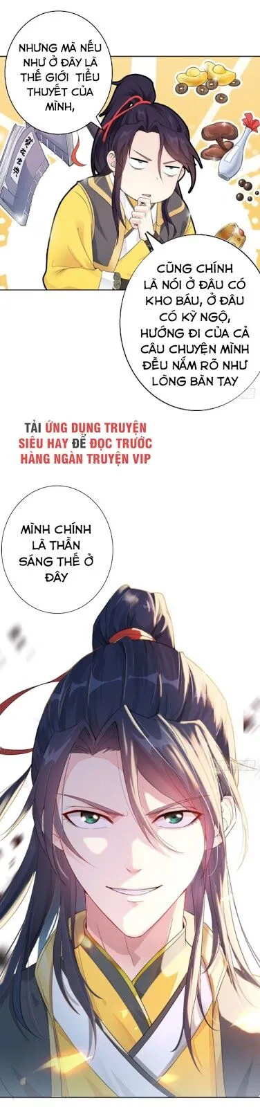 Trang 17