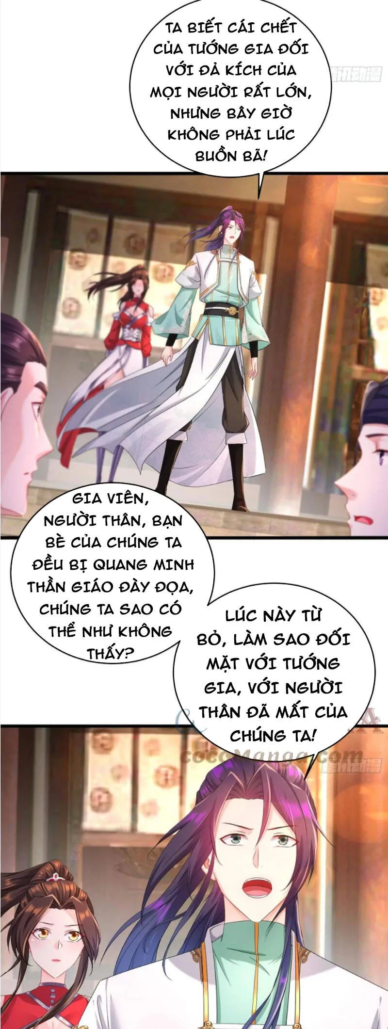 Trang 12