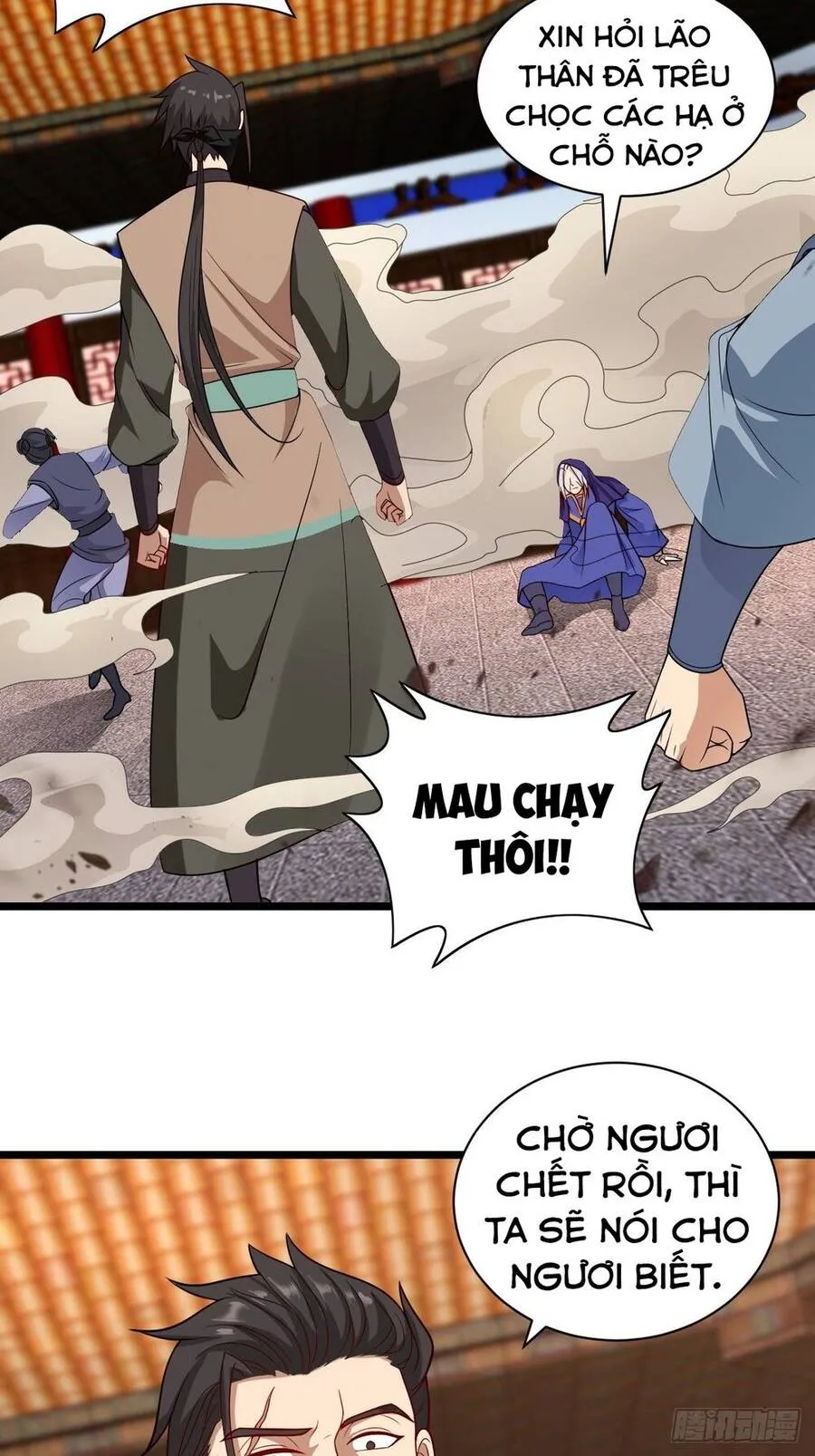 Trang 14