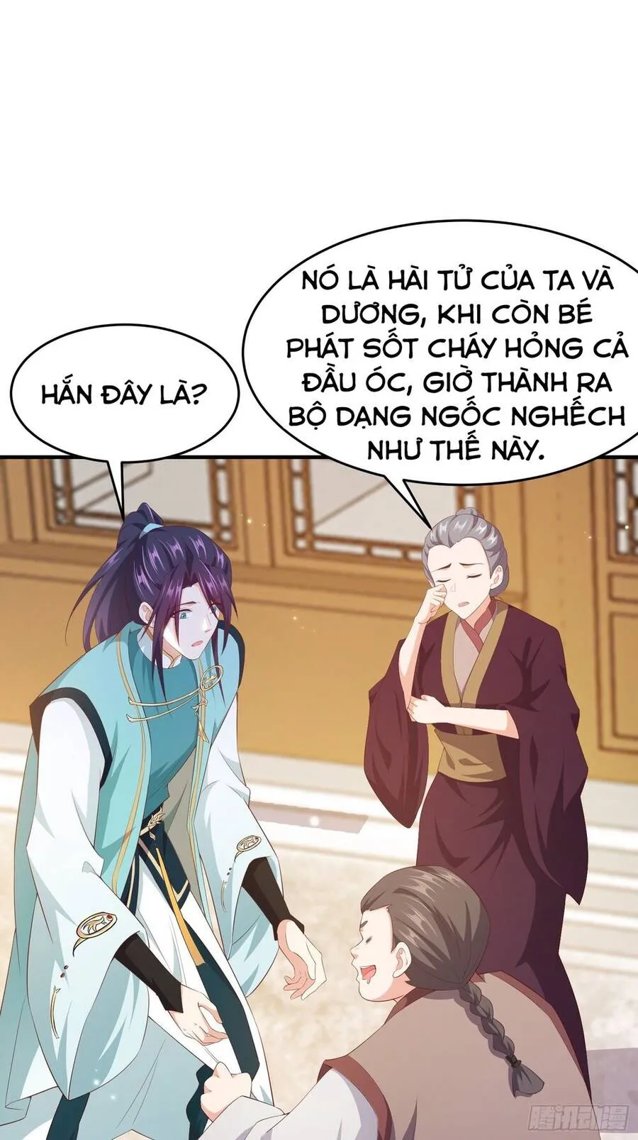 Trang 31