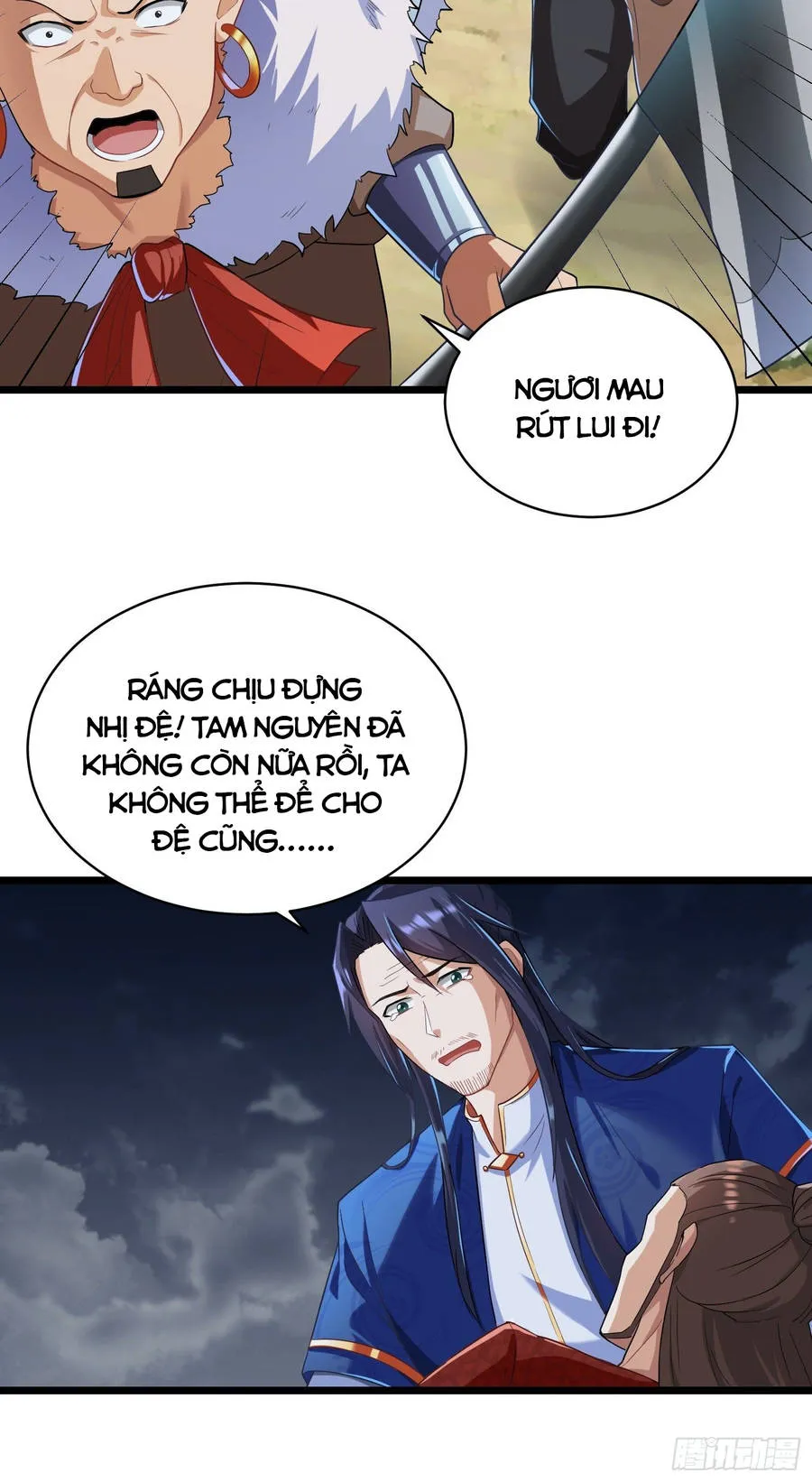 Trang 79