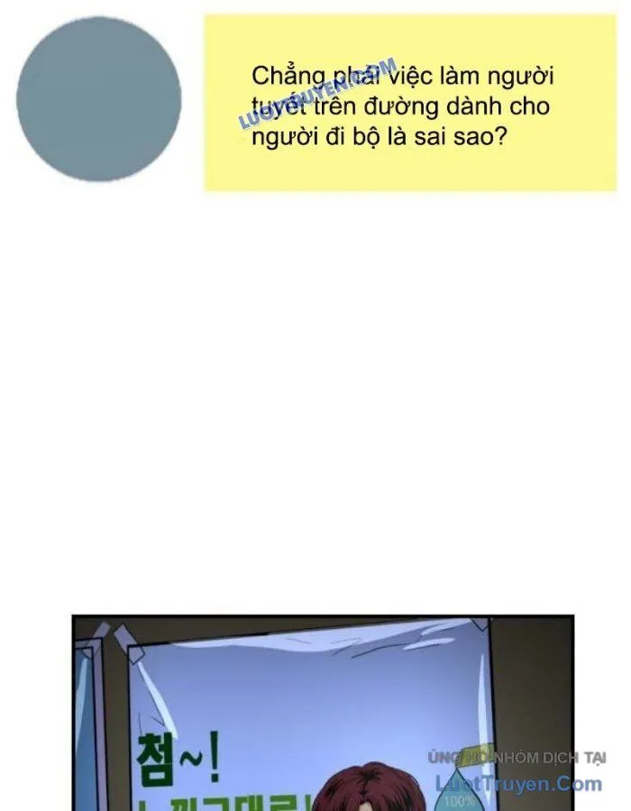 Trang 69